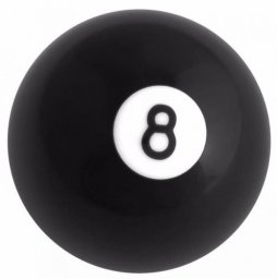 Шар 57.2мм "Classic 8 Ball" (1 шт)